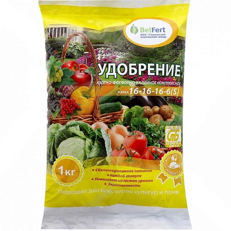АФК 16-16-16 1 кг