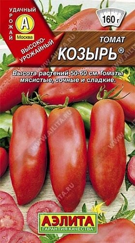 Томат Козырь, 20 шт (АЭЛИТА) Томат Козырь, 20 шт (АЭЛИТА)