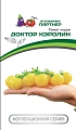 Томат Доктор Кэролин F1 (10 шт) Томат Доктор Кэролин F1 (10 шт)