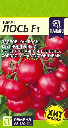 Томат Лось F1, 3 шт. (Сем Алт)