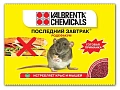 Родефакум Последний завтрак, 200 г Родефакум Последний завтрак, 200 г