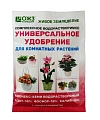 Бионекс кеми 18*18*18 для комнатных растений, 50 г Бионекс кеми 18*18*18 для комнатных растений, 50 г