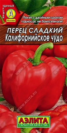 Перец сладкий Калифорнийское чудо, 0,3 г (АЭЛИТА) Перец сладкий Калифорнийское чудо, 0,3 г (АЭЛИТА)