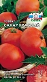 Томат Сахар Красный, 0,01 г (СеДек) Томат Сахар Красный, 0,01 г (СеДек)