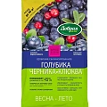 Удобрение Добрая сила Голубика-черника-клюква, 2 кг Удобрение Добрая сила Голубика-черника-клюква, 2 кг