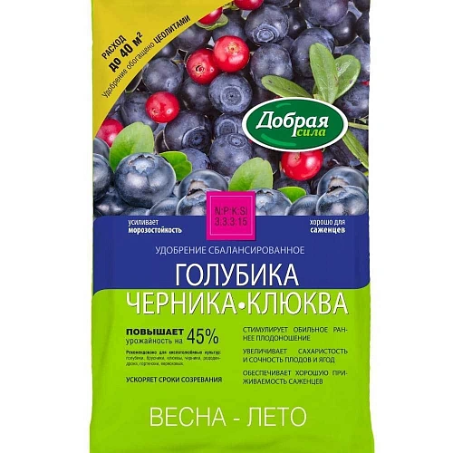 Удобрение Добрая сила Голубика-черника-клюква, 2 кг Удобрение Добрая сила Голубика-черника-клюква, 2 кг