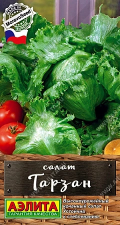 Салат Тарзан 0,5 г (АЭЛИТА)