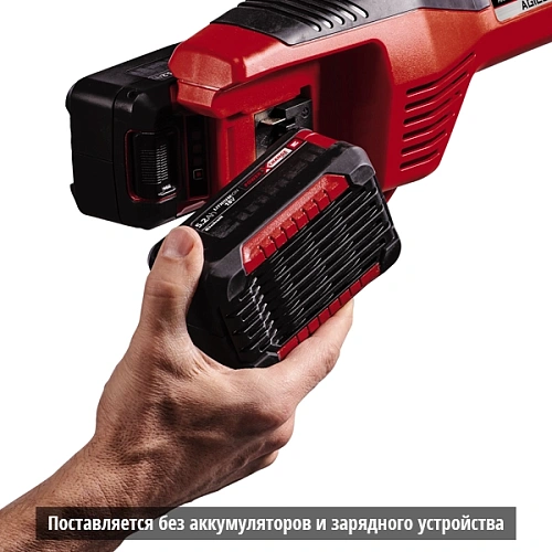 Триммер аккумуляторный Einhell AGILLO Триммер аккумуляторный Einhell AGILLO