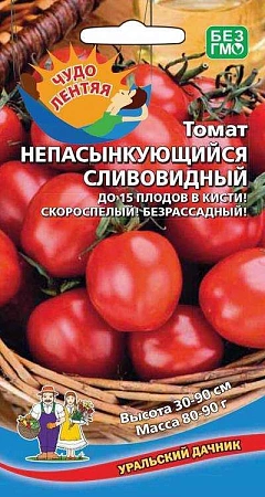 Томат Непасынкующийся сливовидный 20 шт (УД)