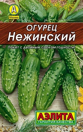 Огурец Нежинский, 20 шт (Аэлита) Огурец Нежинский, 20 шт (Аэлита)