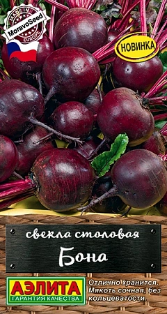 Свекла столовая Бона, 1 г (АЭЛИТА)