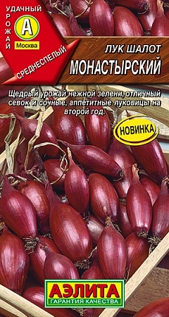 Лук шалот Монастырский 0,3 г (АЭЛИТА) Лук шалот Монастырский 0,3 г (АЭЛИТА)