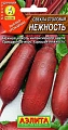 Свекла Нежность столовая, 3 г (Аэлита) Свекла Нежность столовая, 3 г (Аэлита)