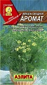 Фенхель овощной Аромат Фенхель овощной Аромат