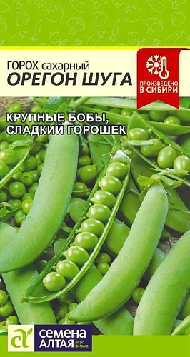 Горох Орегон Шуга сахарный, 10 г (Сем Алт) Горох Орегон Шуга сахарный, 10 г (Сем Алт)