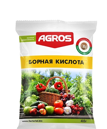 Борная кислота, 40 г (Факториал)