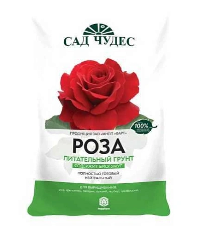 Грунт Сад чудес Роза, 2,5 л