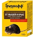Грызунофф, зерновая приманка, 100 г Грызунофф, зерновая приманка, 100 г