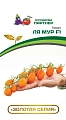 Томат Ля Мур F1 (5 шт), 2-ной пак. Томат Ля Мур F1 (5 шт), 2-ной пак.