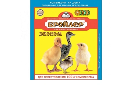 Премикс Бройлер ЭКОНОМ 500 г Премикс Бройлер ЭКОНОМ 500 г