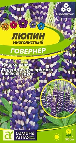 Люпин Говернер 0,3 г Люпин Говернер 0,3 г