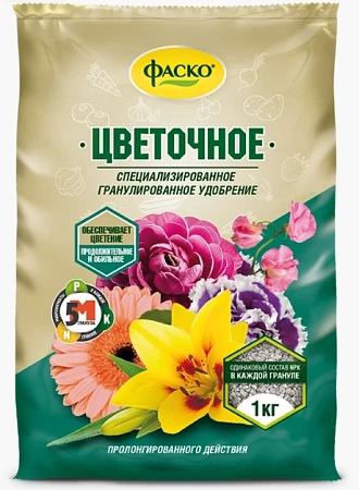 Удобрение ФАСКО 5М для цветов 1 кг