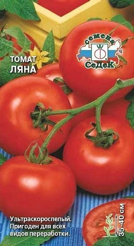 Томат Ляна, 0,2 г (СеДек) Томат Ляна, 0,2 г (СеДек)