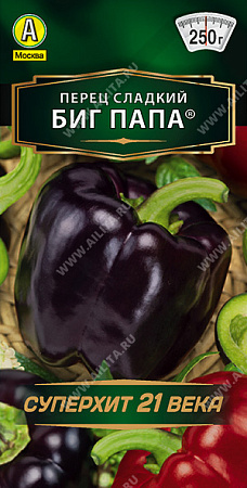 Перец сладкий Биг папа, 20 шт (Аэлита)