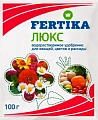 Удобрение Фертика Люкс 100 г Удобрение Фертика Люкс 100 г