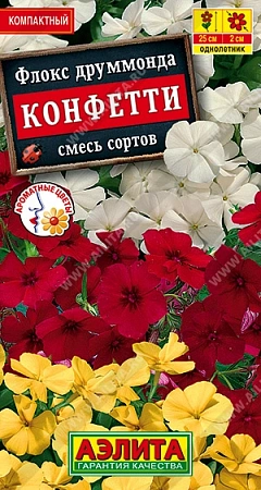 Флокс Конфетти, смесь 0,1 г (АЭЛИТА) Флокс Конфетти, смесь 0,1 г (АЭЛИТА)