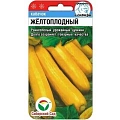 Кабачок Желтоплодный 5 шт (Сиб Сад) Кабачок Желтоплодный 5 шт (Сиб Сад)