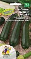 Кабачок цукини Уголек (УД) Кабачок цукини Уголек (УД)