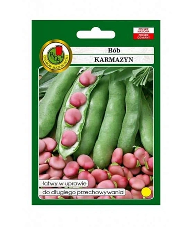 Бобы Кармазин, 50 г (PNOS)