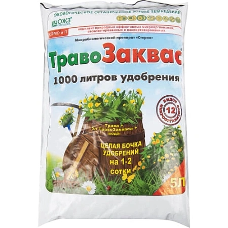 ТравоЗаквас, 5 л