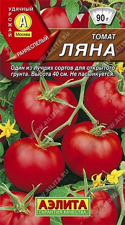 Томат Ляна 0,2 г (АЭЛИТА)