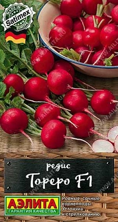 Редис Тореро F1, 1 г (АЭЛИТА) Редис Тореро F1, 1 г (АЭЛИТА)