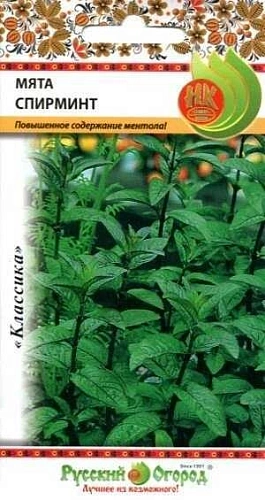 Мята Спирминт 0,05 г (ГАВРИШ) Мята Спирминт 0,05 г (ГАВРИШ)