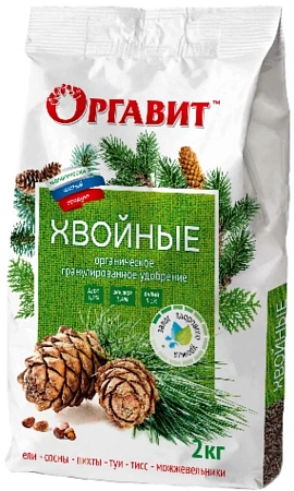 Оргавит хвойные, 2 кг