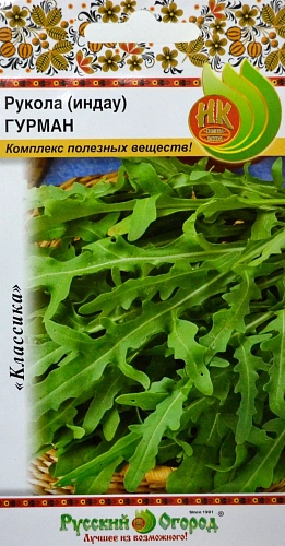 Руккола (индау) Гурман 0,5 г Руккола (индау) Гурман 0,5 г