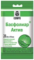 Басфолиар Актив COMPO, 20 мл Басфолиар Актив COMPO, 20 мл