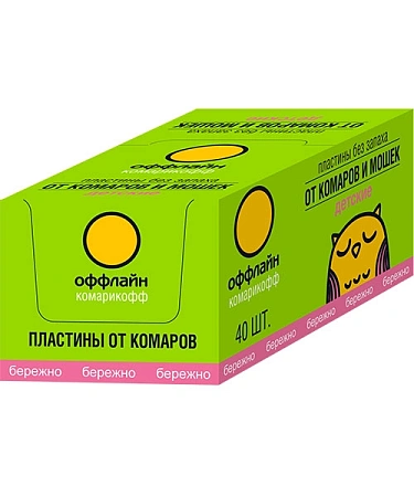 Пластины попереч. Комарикофф оффлайн Бережно 10 шт Пластины попереч. Комарикофф оффлайн Бережно 10 шт