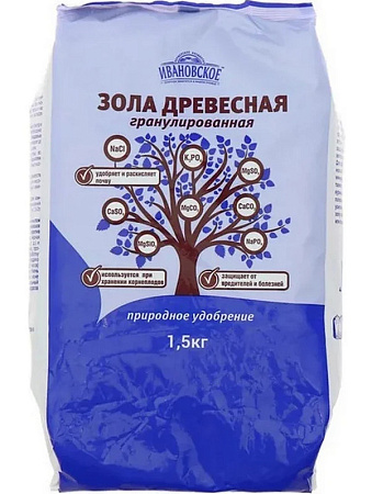Зола гранулированная, 1,5 кг Зола гранулированная, 1,5 кг