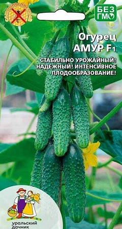 Огурец Амур F1 (УД)