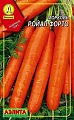 Морковь Ройал Форто (лента 8 м) Морковь Ройал Форто (лента 8 м)