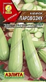 Кабачок цукини Паровозик, 1 г Кабачок цукини Паровозик, 1 г