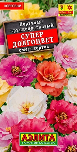 Портулак махровый Супер долгоцвет, смесь 0,1 г (АЭЛИТА) Портулак махровый Супер долгоцвет, смесь 0,1 г (АЭЛИТА)