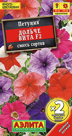 Петуния Дольче Вита F2, смесь сортов 0,2 г (Аэлита) Петуния Дольче Вита F2, смесь сортов 0,2 г (Аэлита)
