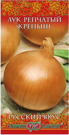 Лук репчатый Крепыш 1 г (ГАВРИШ) Лук репчатый Крепыш 1 г (ГАВРИШ)