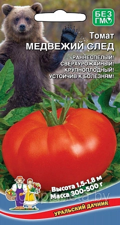 Томат Медвежий след 0,1 г