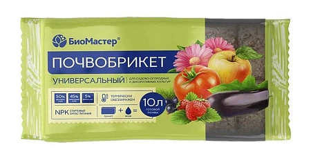 Почвобрикет Универсальный 10 л